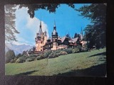 Aug15 - Vedere/ Carte postala - Sinaia, Circulata, Printata