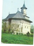 @carte postala(ilustrata) -SUCEAVA -Biserica Sf Ioan Botezatorul