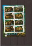 Timbre Guyana WWF 8194/7 klbg(2s) - Bush Dog, Lot Colectie