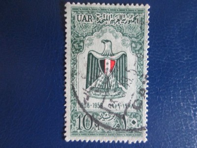 TIMBRE PALESTINA STAMPILAT foto