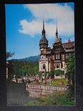 Aug15 - Vedere/ Carte postala - Sinaia, Circulata, Printata