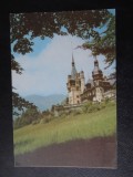 Aug15 - Vedere/ Carte postala - Sinaia, Circulata, Printata