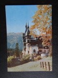 Aug15 - Vedere/ Carte postala - Sinaia, Circulata, Printata