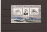 RUSSIA - bl. 189 100 ani exploration archipelag Severnay Zemlya
