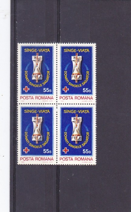 Romania, Donatori ,nr lista 1040.