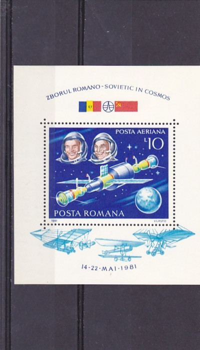 Romania, Zbor comun ,nr lista 1032.