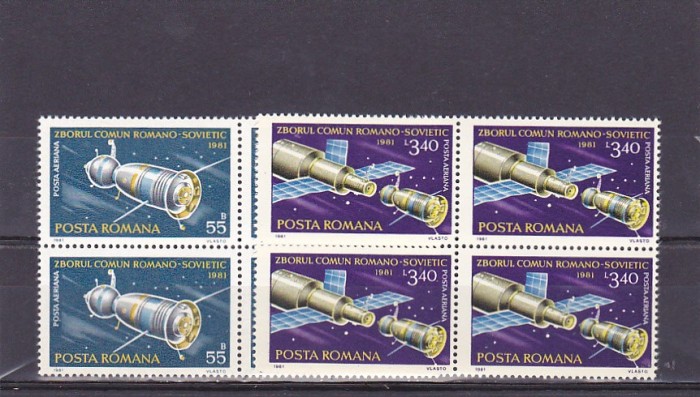 Romania, Zbor comun bloc de 4 ,nr lista 1032. Romania, Zbor comun bloc de 4 ,nr lista 1032.