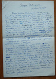 Manuscris semnat Mihnea Gheorghiu , Despre Shakespeare , 5 pagini