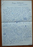 Manuscris semnat Mihnea Gheorghiu, Despre Shakespeare, 5 pagini