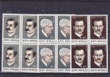 Romania, ,aniversari bloc de 4 ,nr lista 1023.