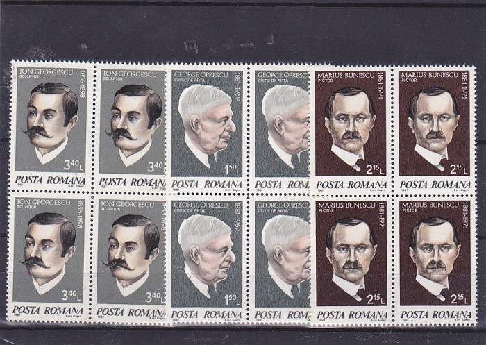 Romania, ,aniversari bloc de 4 ,nr lista 1023.