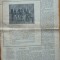 Ziarul Foaia interesanta , Orastie , nr. 27 , 1914 ; Intocmita de Ioan Mota
