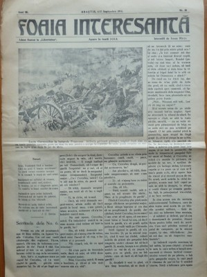 Ziarul Foaia interesanta , Orastie , nr. 36 , 1914 ; Intocmita de Ioan Mota foto