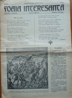 Ziarul Foaia interesanta , Orastie , nr. 35 , 1914 ; Intocmita de Ioan Mota foto