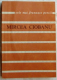 MIRCEA CIOBANU - MARELE SCRIB (VERSURI, 1966-83) [1985/pref. MAGDALENA POPESCU]