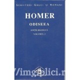 Homer - Odiseea (editie bilingva - vol. II)