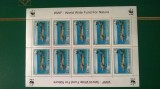 COALA DE 10 ROMANIA STURIONI 1994 MNH, Nestampilat