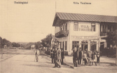 TECHIRGHIOL VILLA VASILESCU , MAGAZIN COLONIALE DELICATESE foto