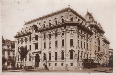 BUCURESTI , VAMA POSTEI , CIRCULATA AUG.&amp;#039;&amp;#039;932 foto