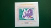 BLOCK BULGARIA 1980 MNH LUX, Nestampilat