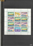 Cumpara ieftin BLOCK BULGARIA 1978 PERFECT