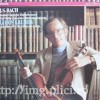 BACH - Die Violinkonzerte (vinil)