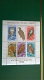 BLOCK BULGARIA---EUROPA-ESSEN 1980 MNH LUX, Nestampilat