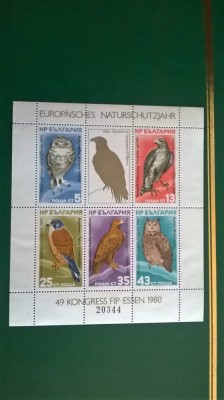 BLOCK BULGARIA---EUROPA-ESSEN 1980 MNH LUX foto