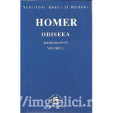 Homer - Odiseea (editie bilingva - vol. I)