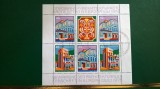 BLOCK BULGARIA 1978 MNH, Stampilat