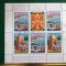 BLOCK BULGARIA 1978 MNH