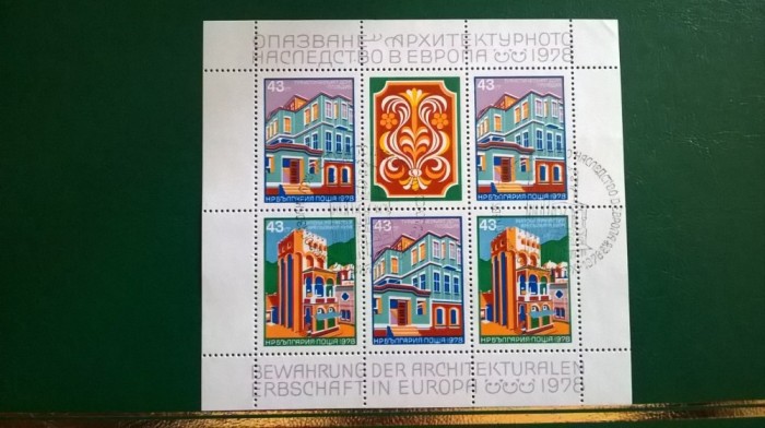 BLOCK BULGARIA 1978 MNH