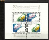 Cumpara ieftin BLOCK PORTUGALIA 1978 PERFECT