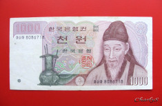 COREEA DE SUD - 1.000 Won ND ( 1983 ) foto