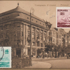 TIMISOARA CETATE PALATUL ”TIMISIANA” T.C.V. CIRCULATA 1931