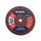 Disc pentru drujba CSS220 Stern, 3.5 mm