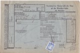 bnk fil Timbrul aviatiei 2 lei pe factura 1931