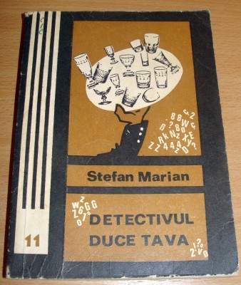 Detectivul duce tava - Stefan Marian foto