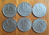 Rusia Urss 1984 lot monede 15 kopeici