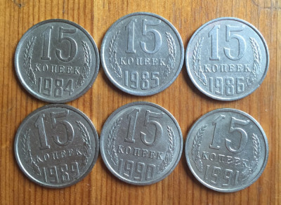 Rusia Urss 1984 lot monede 15 kopeici foto