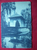Ilustrata-Luna Bucurestilor- Bucuresti -Parcul Carol I - Moscheea ,circ.1934, Circulata, Printata