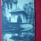 Ilustrata-Luna Bucurestilor- Bucuresti -Parcul Carol I - Moscheea ,circ.1934