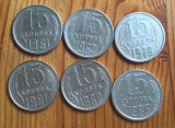 Rusia Urss 1961 lot monede 15 kopeici, Europa