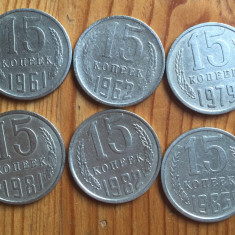 Rusia Urss 1961 lot monede 15 kopeici