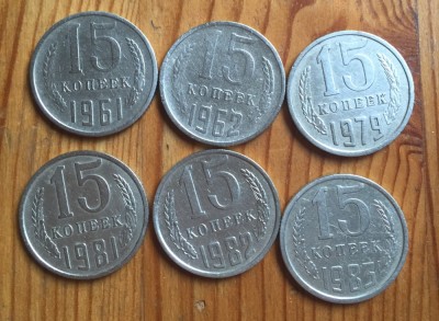 Rusia Urss 1961 lot monede 15 kopeici foto
