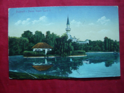Ilustrata Bucuresti -Parcul Carol I ,circulat 1928 , color foto