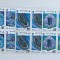 Rusia 1985 serie nestampilata 3 blocuri EXPO-85