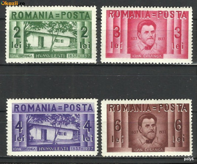 ROMANIA 1937 ION CREANGA SERIE MNH foto