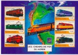 GUINEA 2001 LOCOMOTIVE, TRENURI - COTA MICHEL 24 EURO, Nestampilat