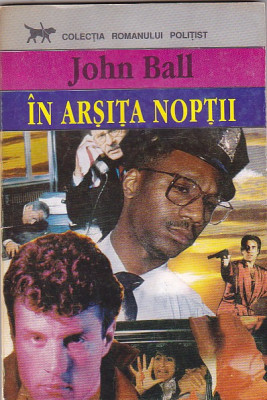 JOHN BALL - IN ARSITA NOPTII foto